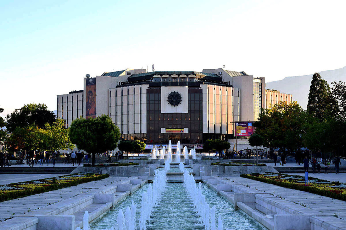 The Symbols of Sofia