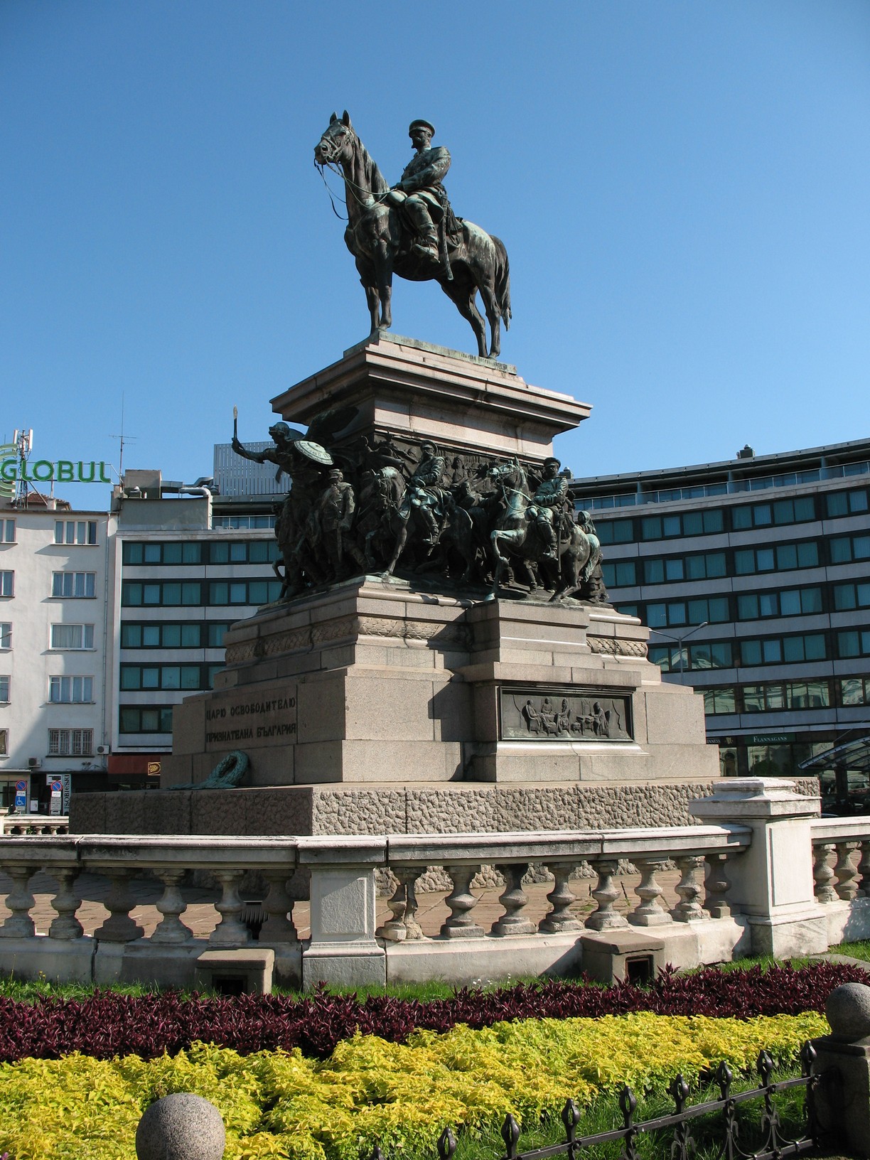 Tsar Liberator Monument