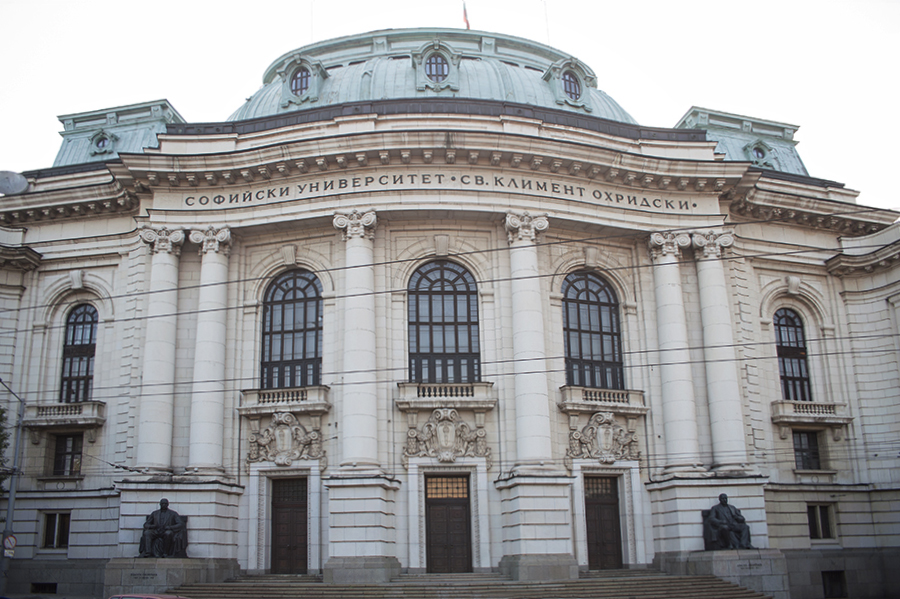 Sofia University „St. Kliment Ohridski”