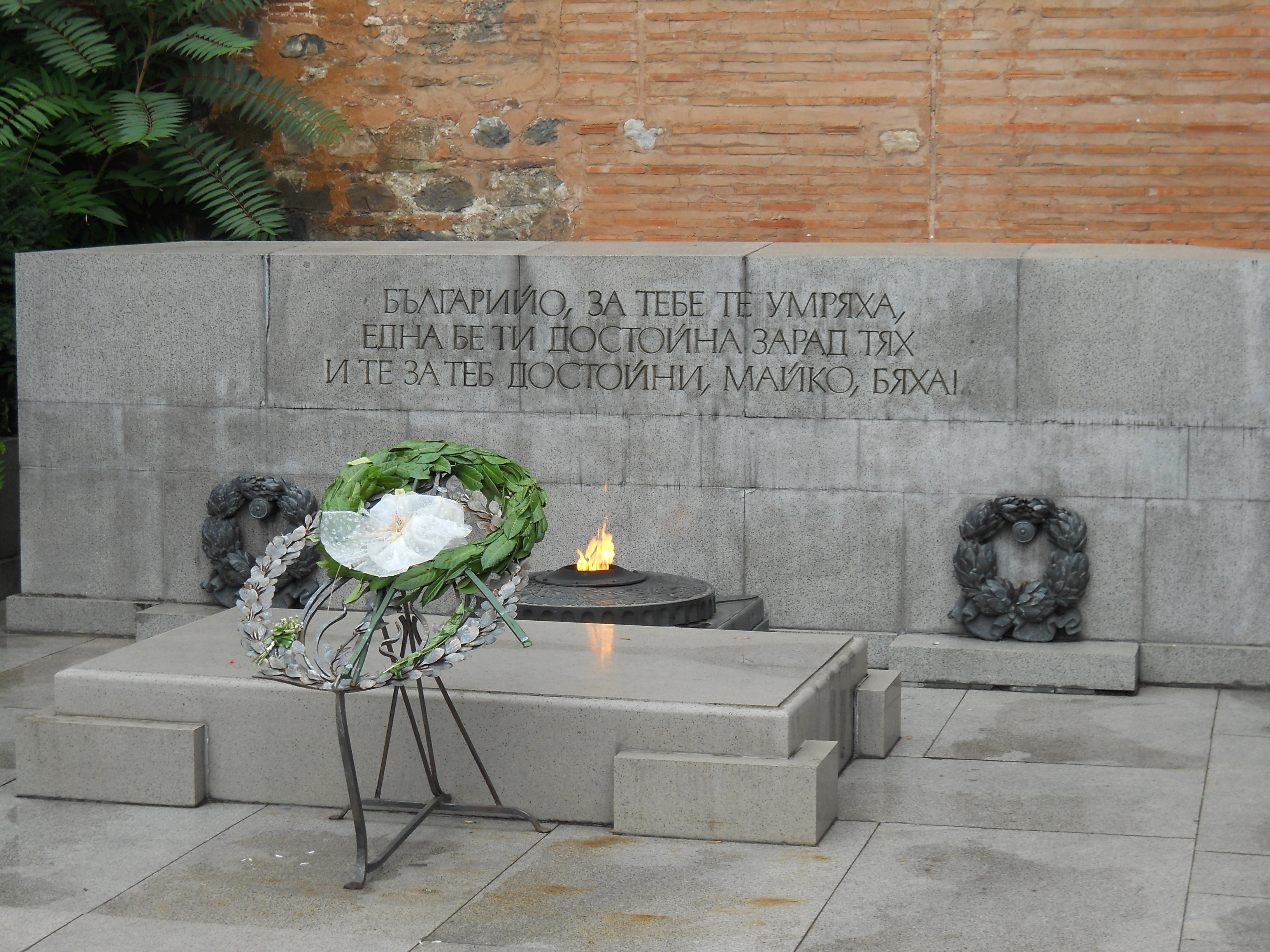 Monument of the Unknown Soldier