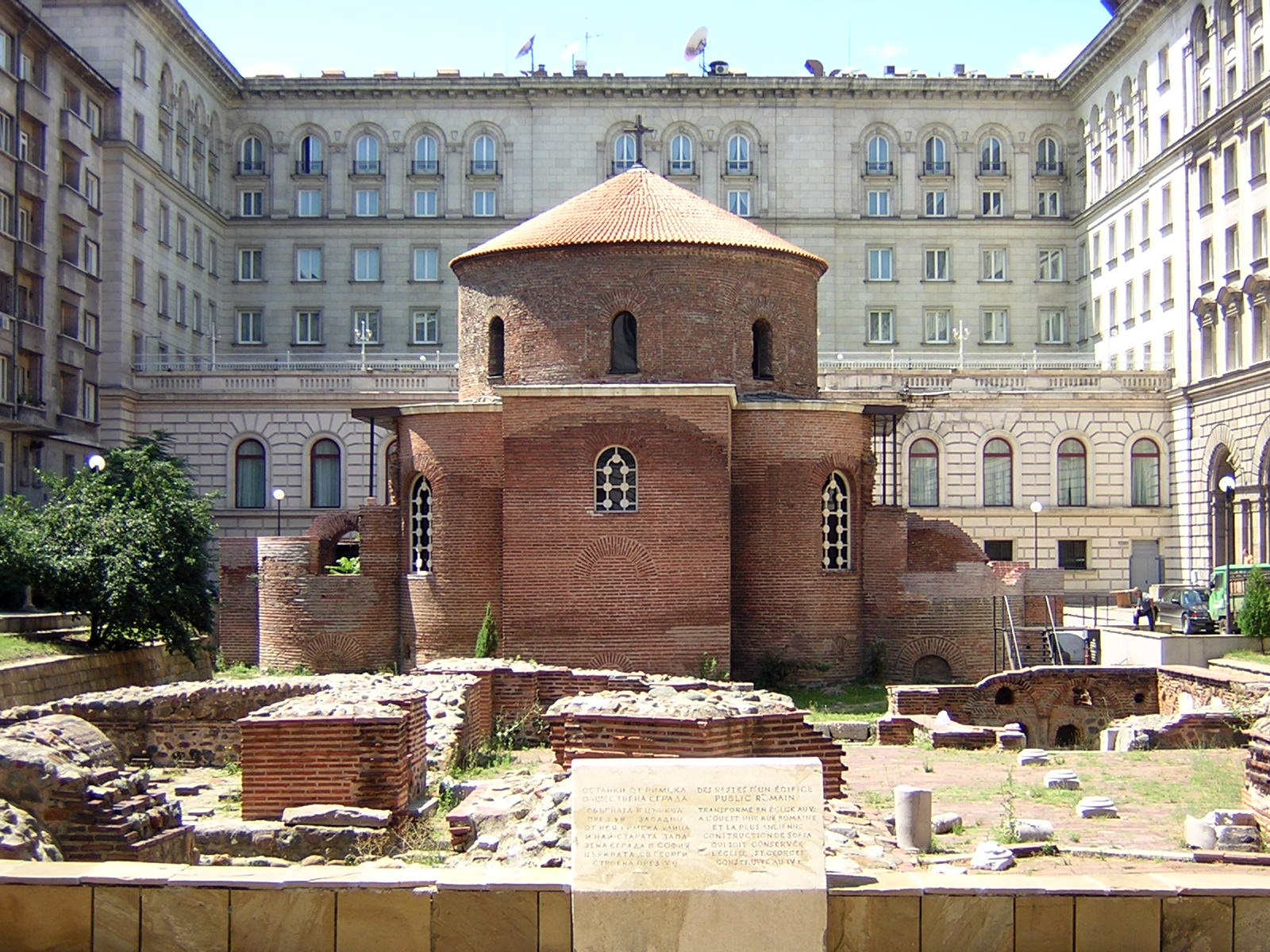 “St. George” Rotunda