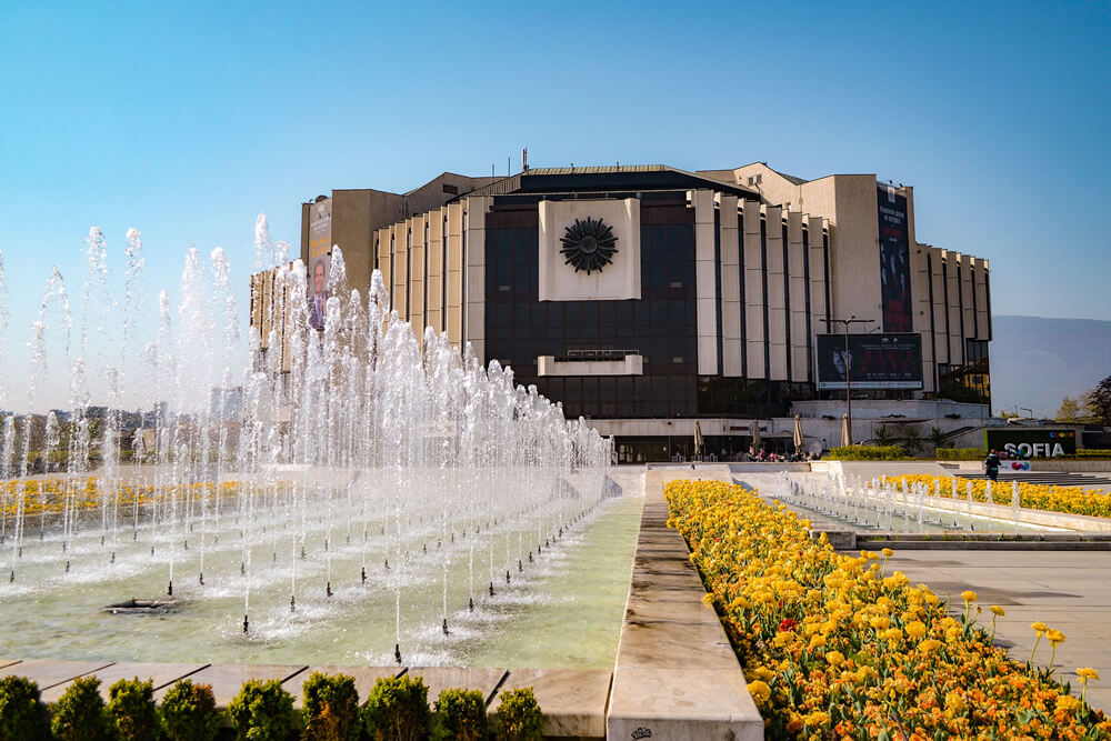 National Palace of Culture