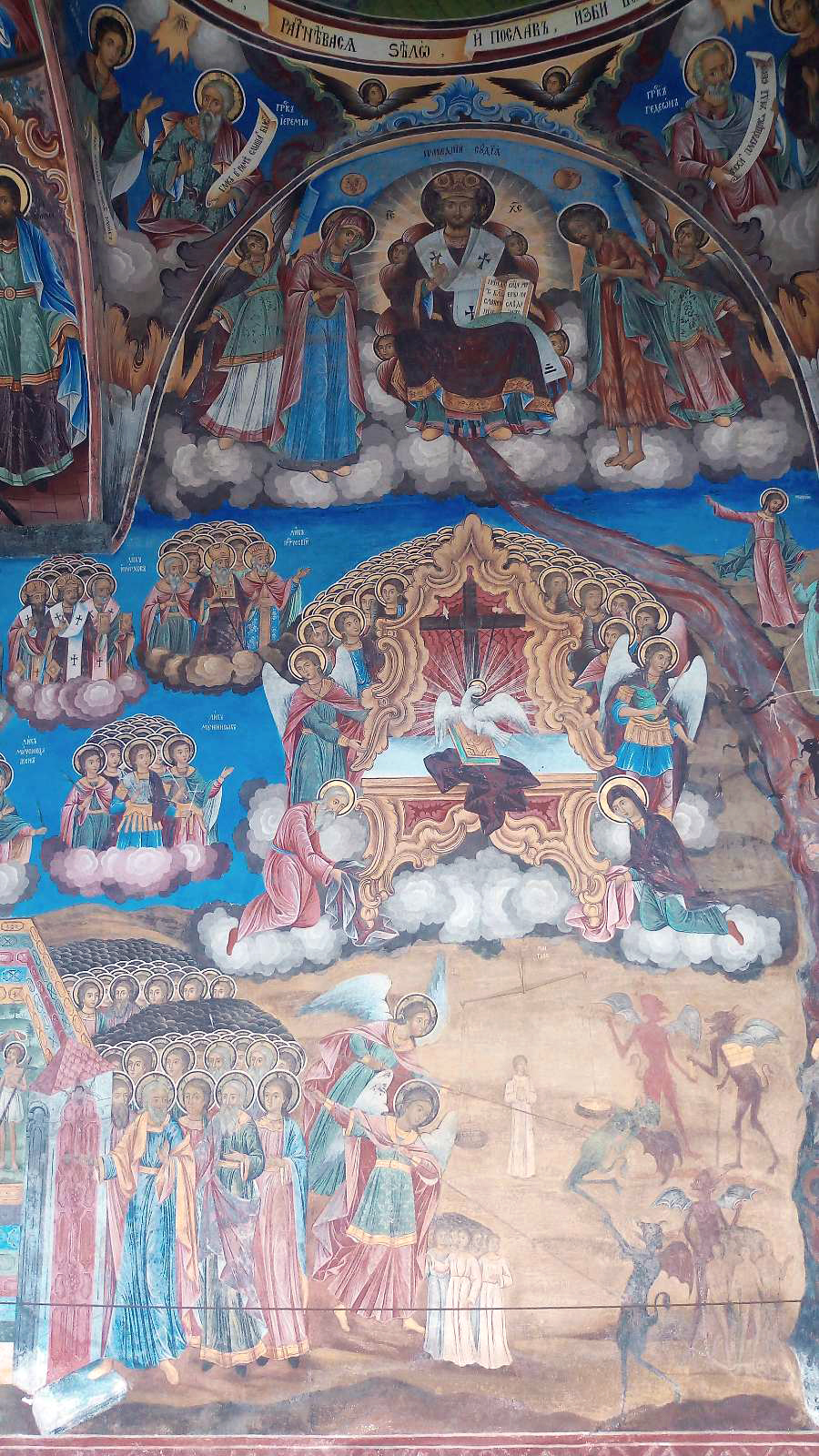 Rila Monastery - p.11 - Gallery on the Left