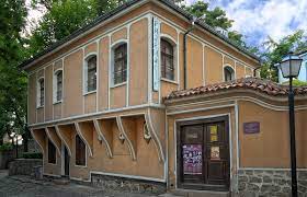 The old Pharmacy “Hypocrite”