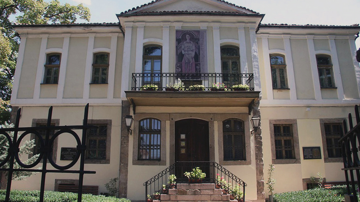 Permanent Exhibition Zlatyu Boyadzhiev