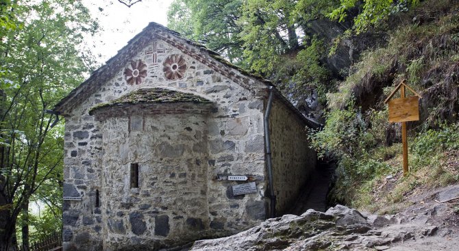 The cave of St. John of Rila - 1